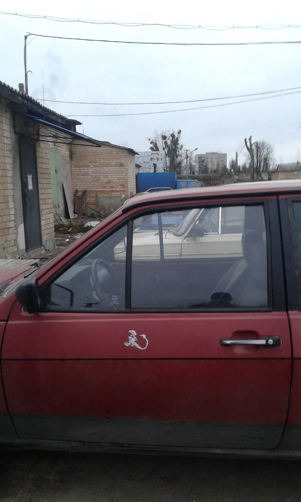 Просвітлення