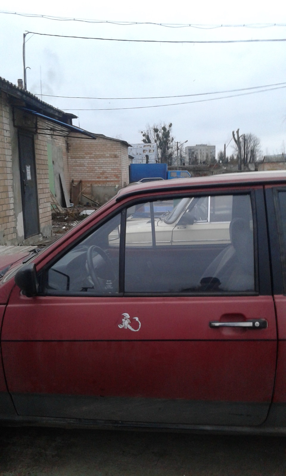 Просвітлення 1