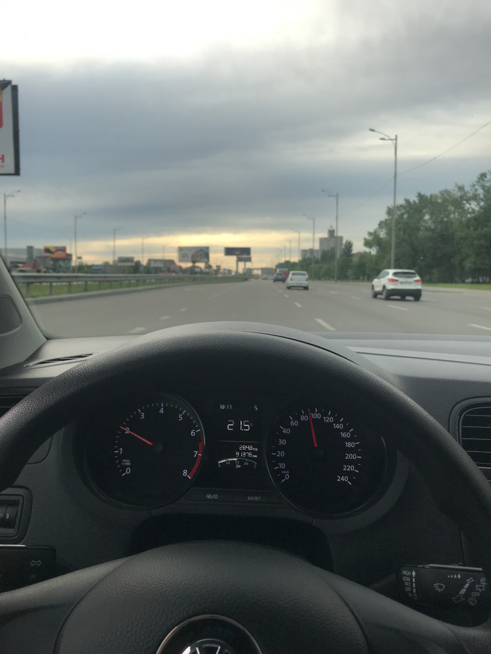 Про те, як я зважився зашити могутній 1.2 5