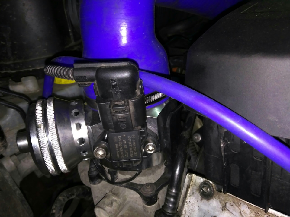 Ну ось довгоочікуваний Blow Off для 1.2 TSI 4