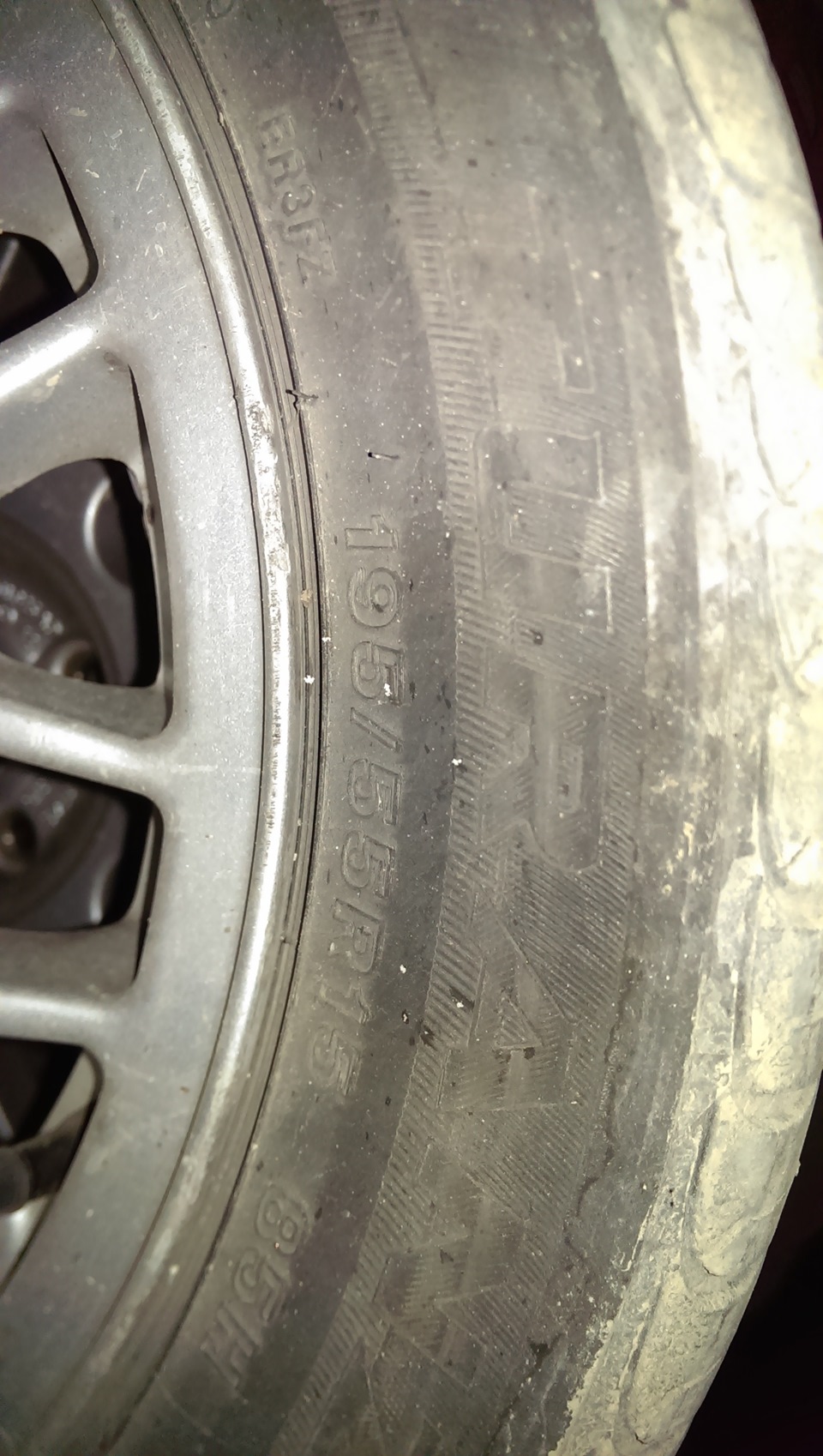 04.2015 перевзуття BBS в Ahilles ATR Sport 195х50 r15 1
