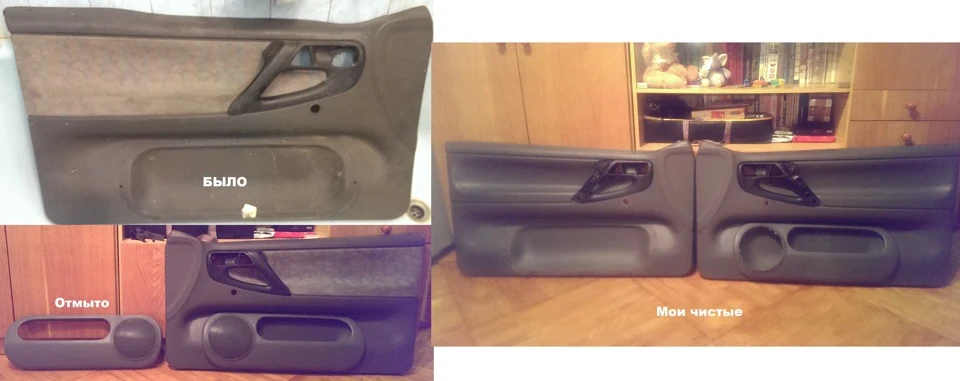 05.2015 двері, вібро-шумоізоляція, звук JBL CS-6