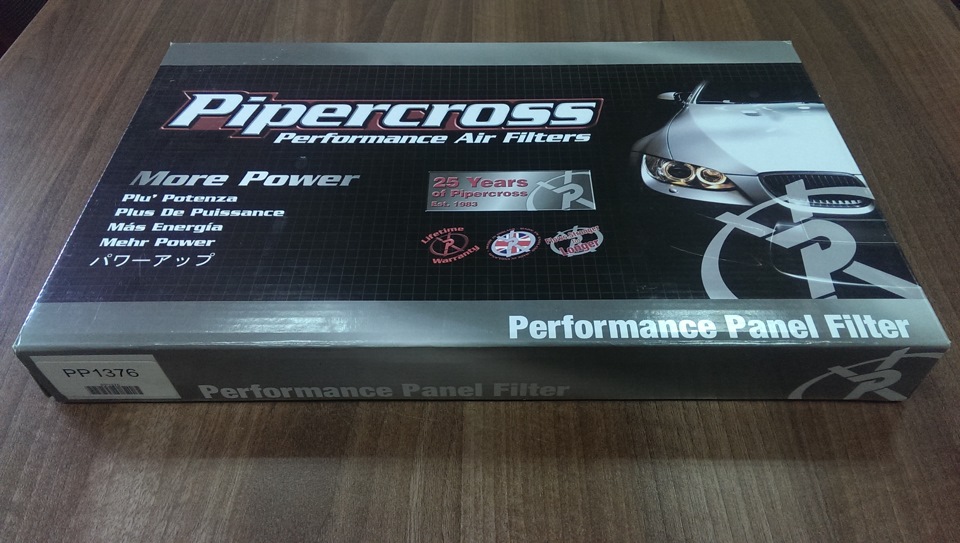 06.2015 запах бензину з підкапотного + нульовик Pipercross PP1376 2