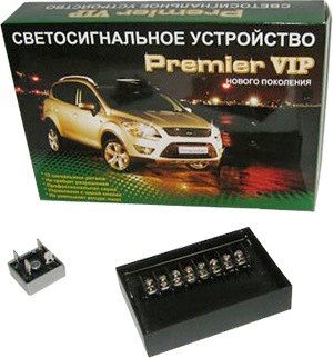 Встановлення світлосигнального пристрою Premier VIP 1