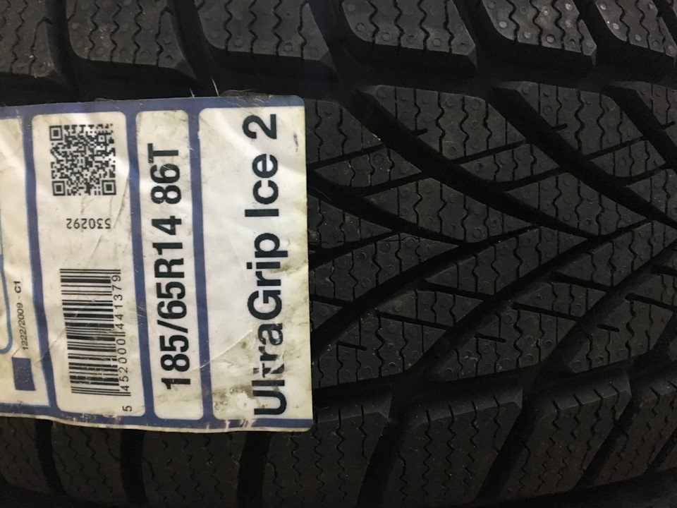 Зима 185.65R14 1