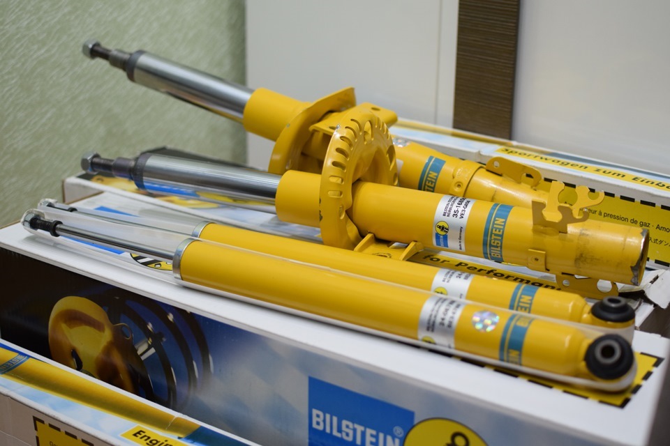 Bilstein B6 2