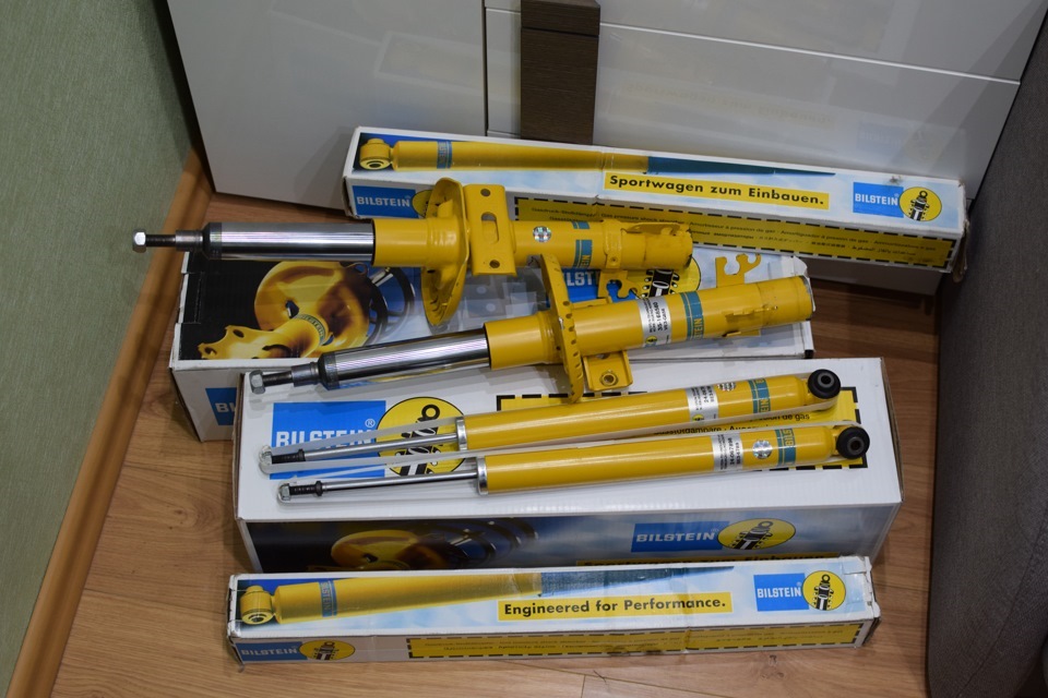 Bilstein B6 1