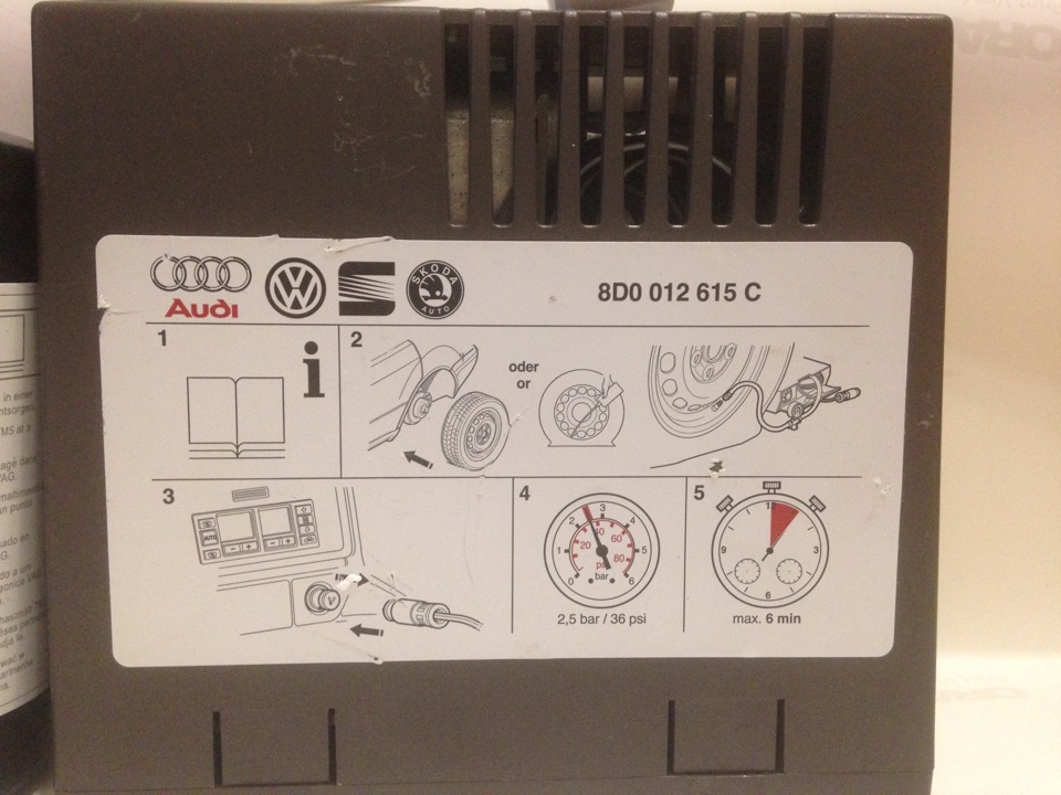 Кому компресор автомобільний Volkswagen, Audi, Skoda, Seat, Mercedes Renault Dacia SsangYong (12v, 6bar) 5