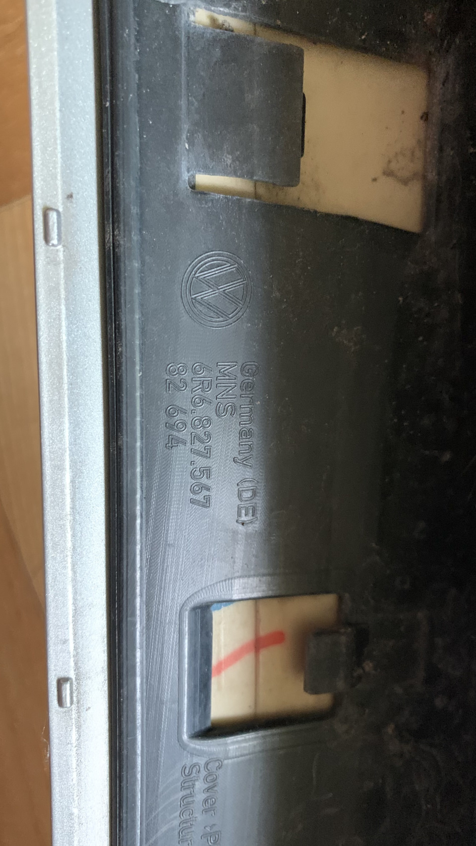 Спойлер bluemotion 5