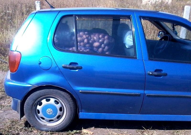 Маленький, але далеко. 3