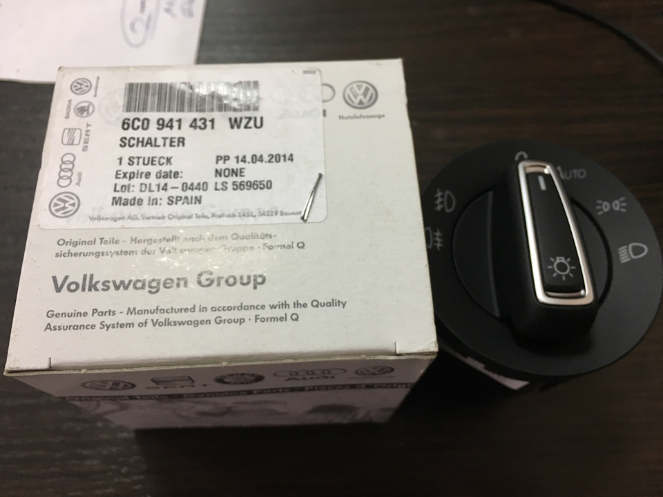 Новий перемикач світла з режимом Auto . 1