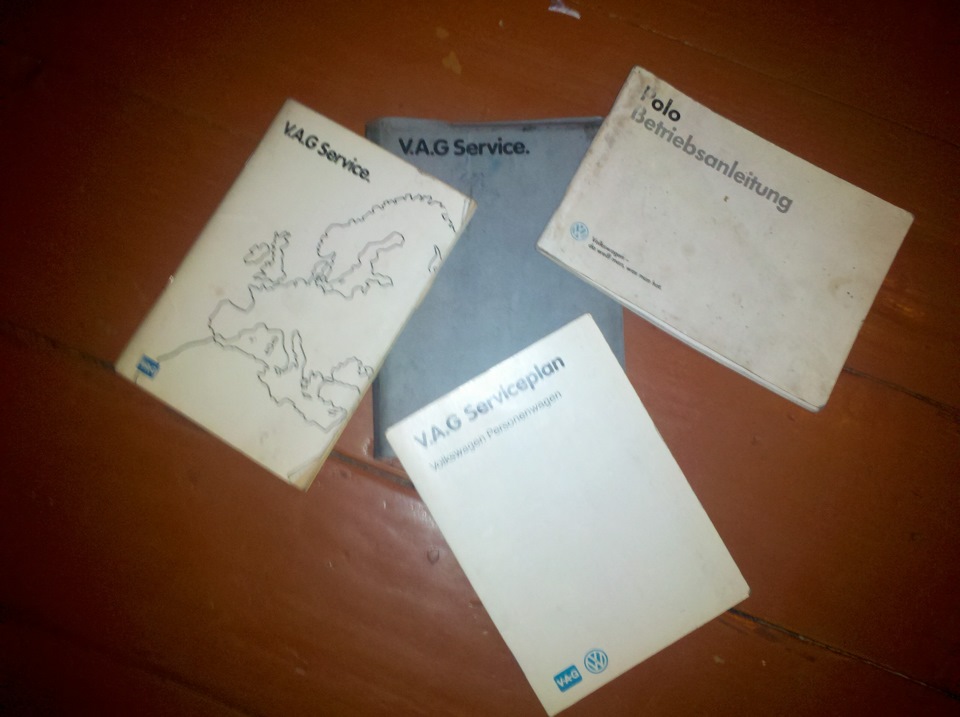 VAG Service 2