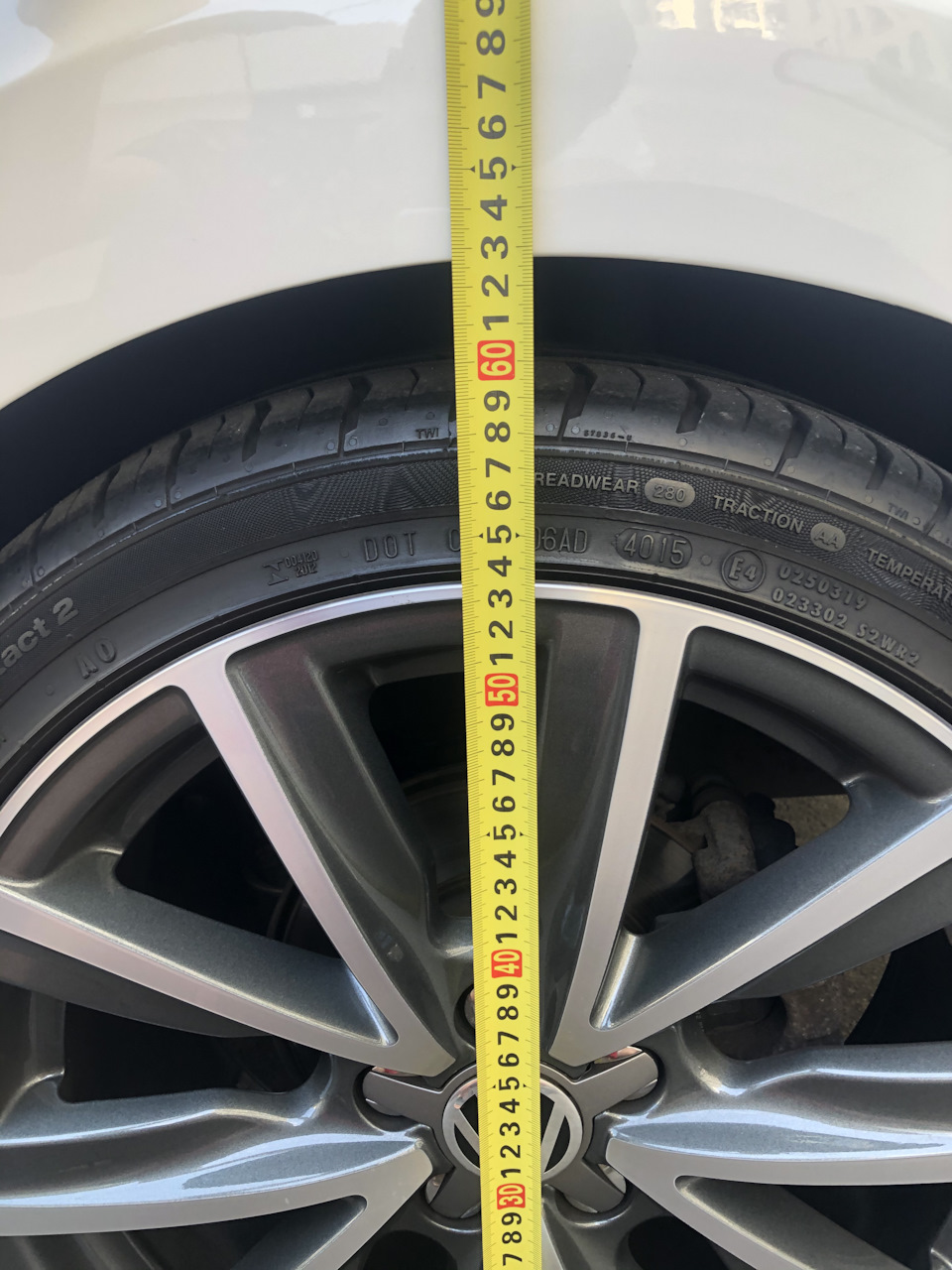 Занижение Polo 2