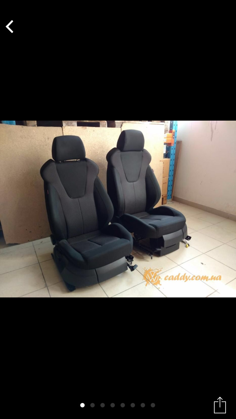 Сидіння від Seat 2