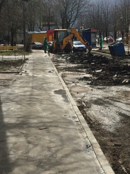 Діагностика показала, що приховувала Поліна. 1