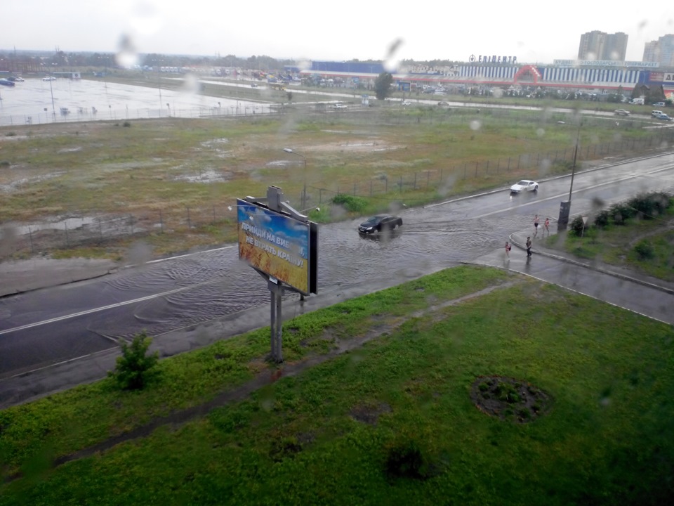 Позняки Київ 8 червня 1
