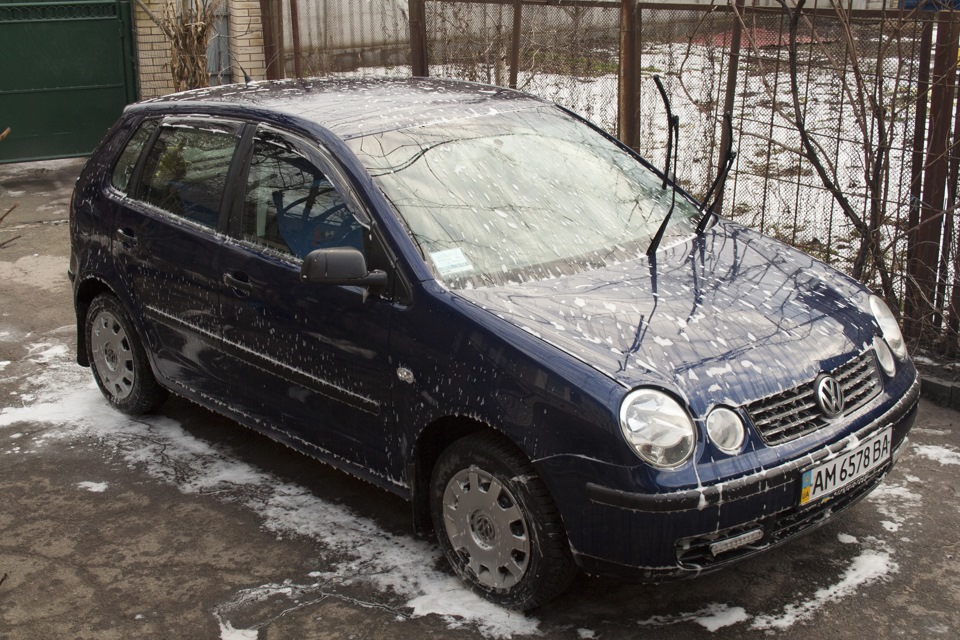 Як у всіх) 2