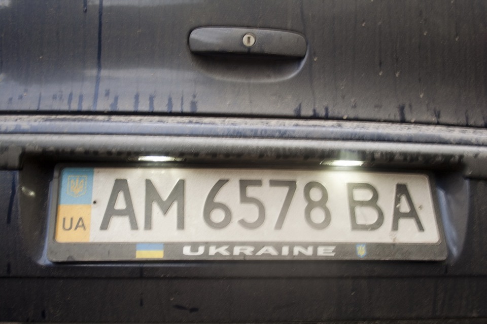 ЗОВНІШНЕ ОСВІТЛЕННЯ ЧАСТИНА 3: Підсвічування номерного знака 1