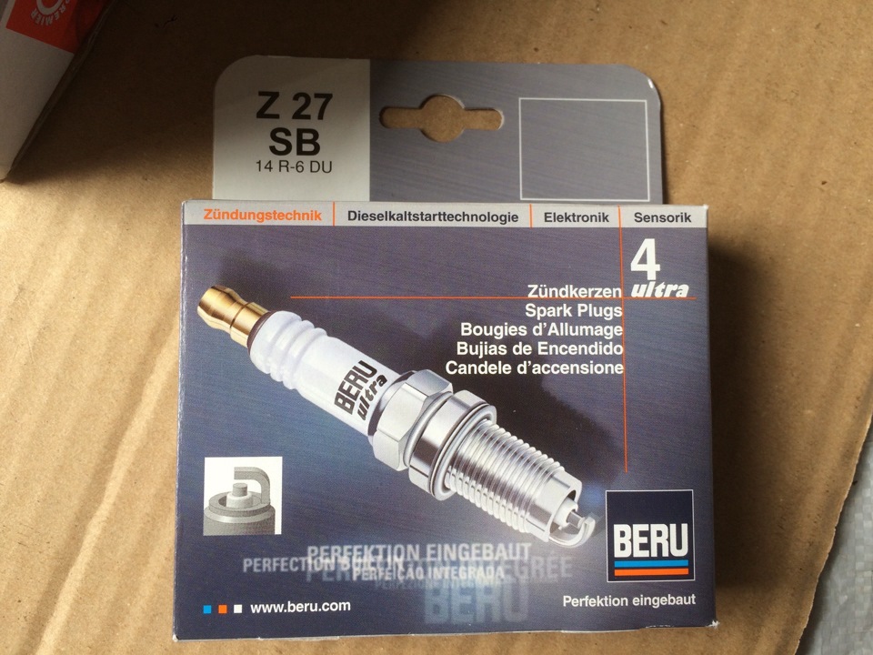 Свічки запалювання LPG 2