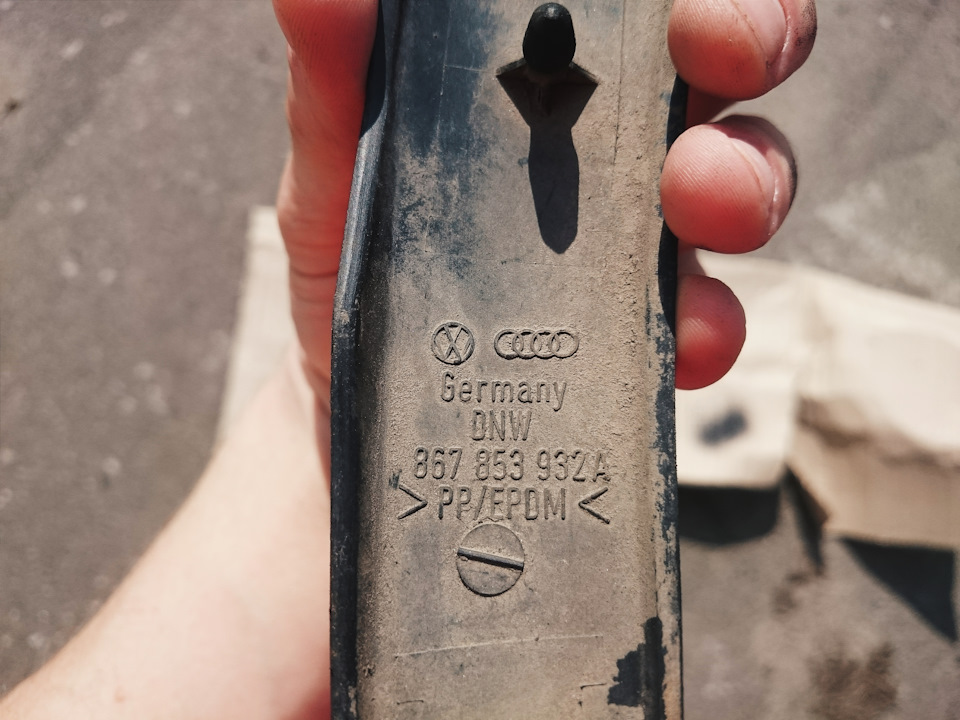 Продовжую збирати кайфові дрібниці. 2