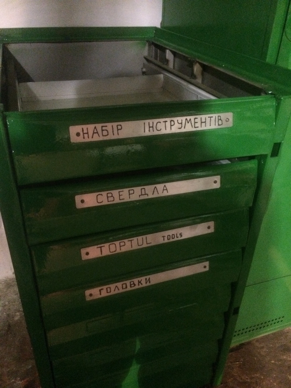Комплектую гараж 5