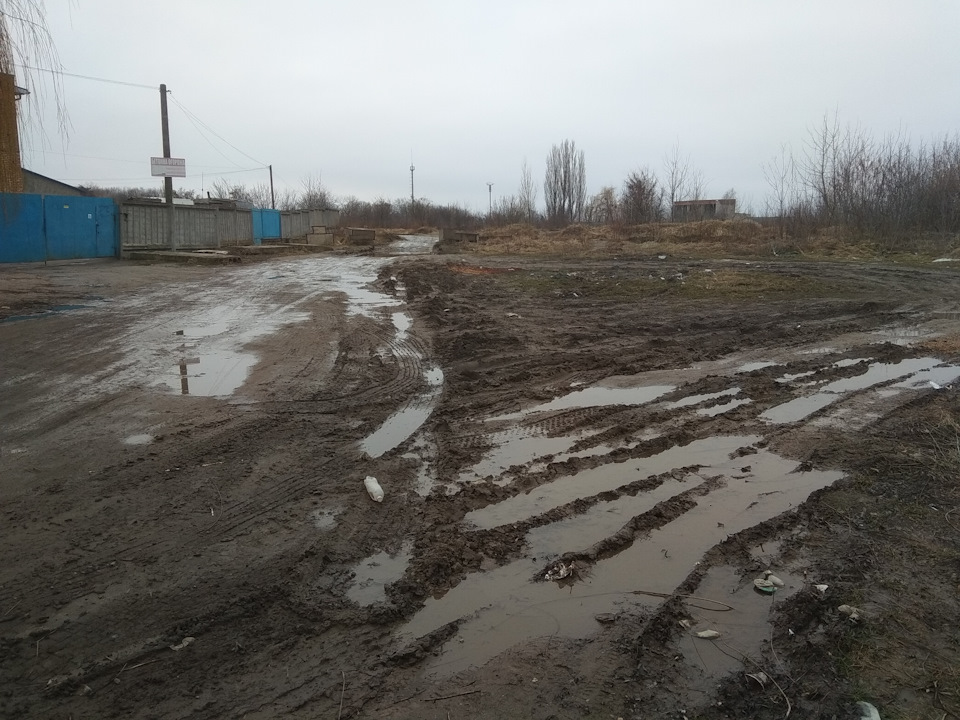 Крута 4
