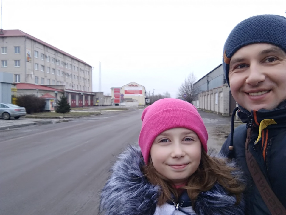 Крута 3