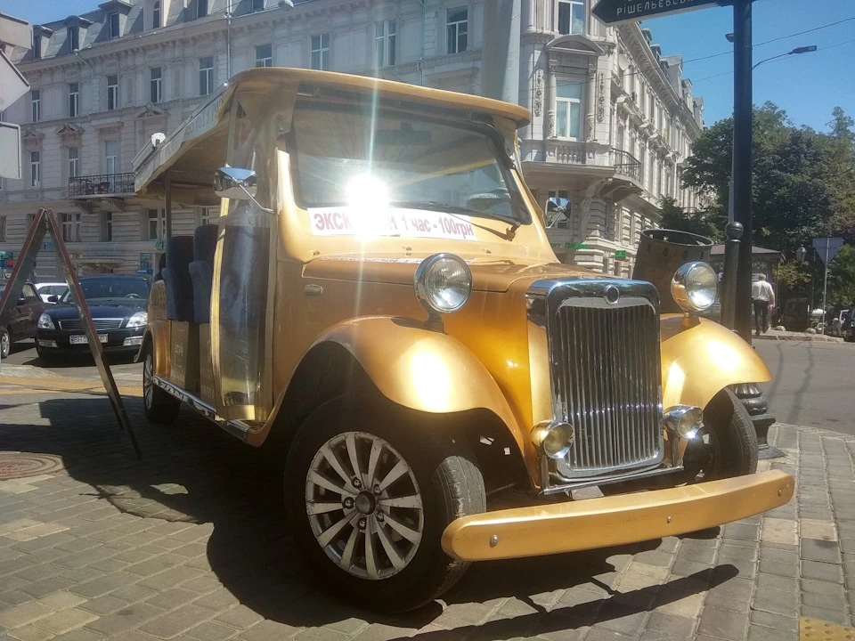 Одеса-мама:)