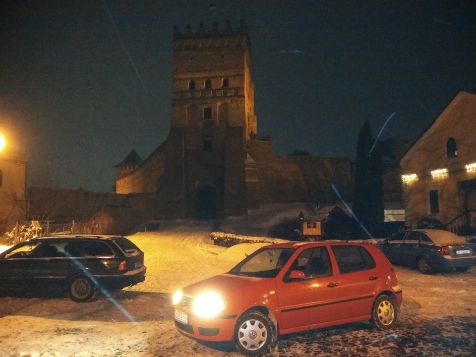 Подарунок 4