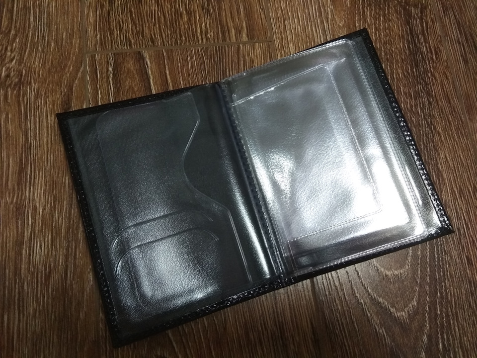 Подарунок 3