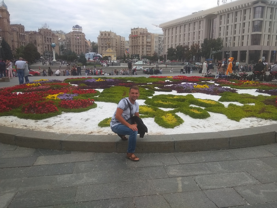 Поїздка до Києва 4