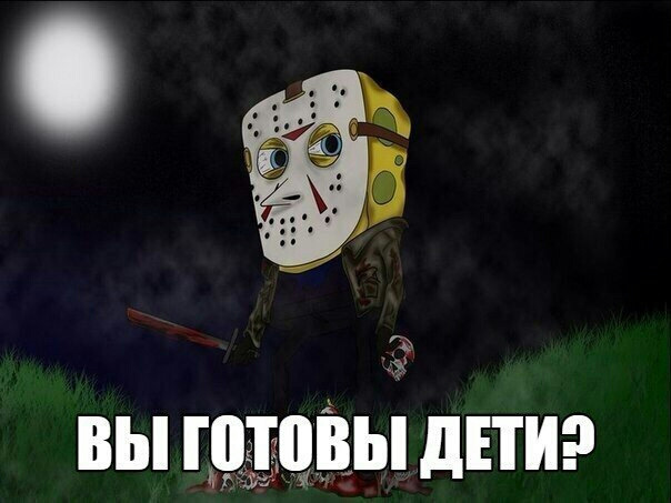 Розварювання . Частина 1 1