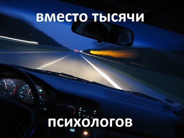 пересування у часі на класиці:) бонус - гірські дороги 1