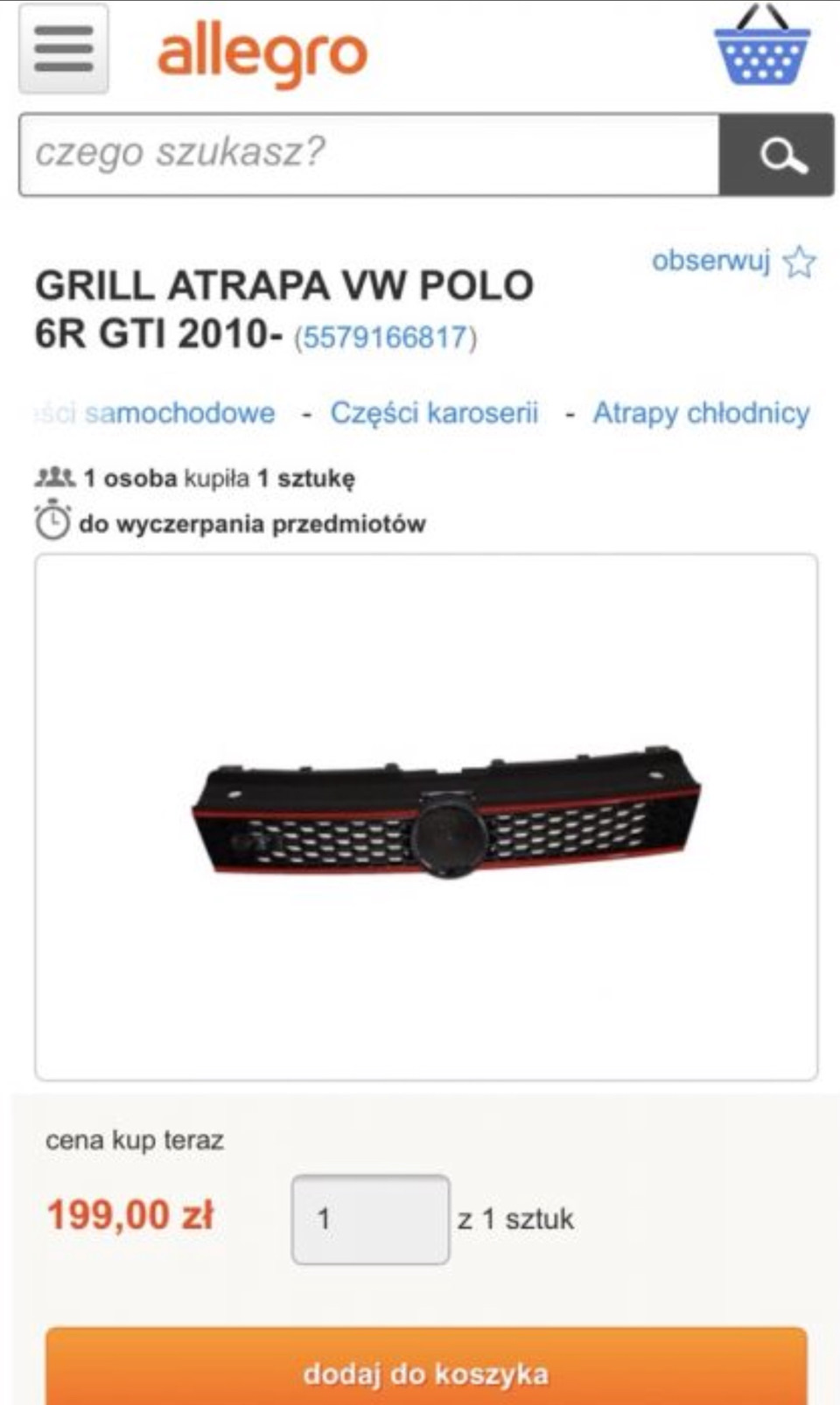 Покупка-тунінг-установка решітки радіатора GTI 2