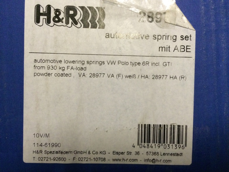 Заниження H&R -25/40mm VA28977 1