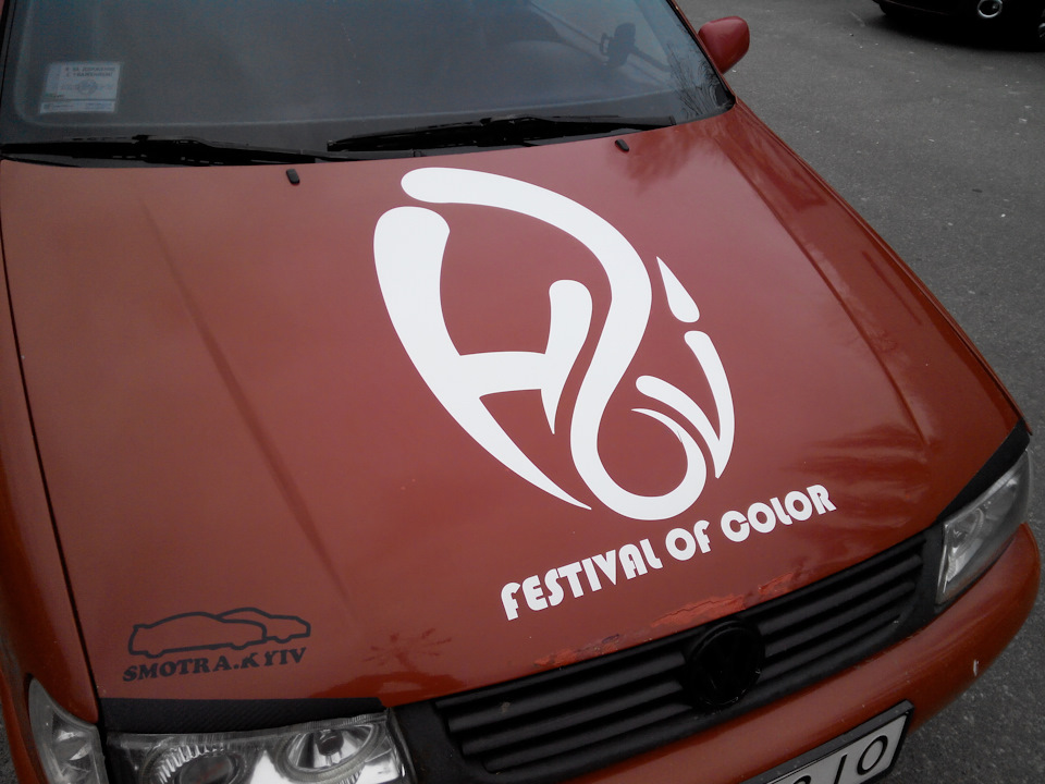 #COLORFESTUA — Фестиваль фарб Холі Київ 25.06.2016 3