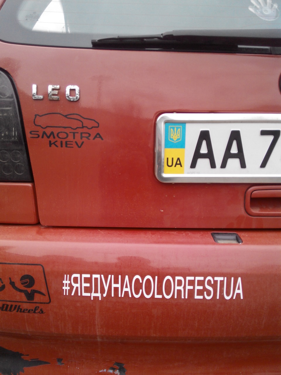Я ж організатор як ніяк :) 5