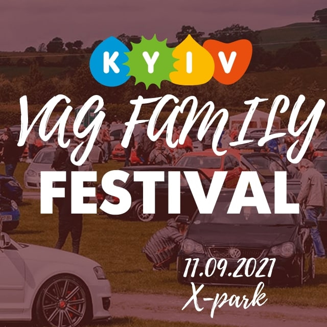 Kyiv VAG FESTIVAL 1