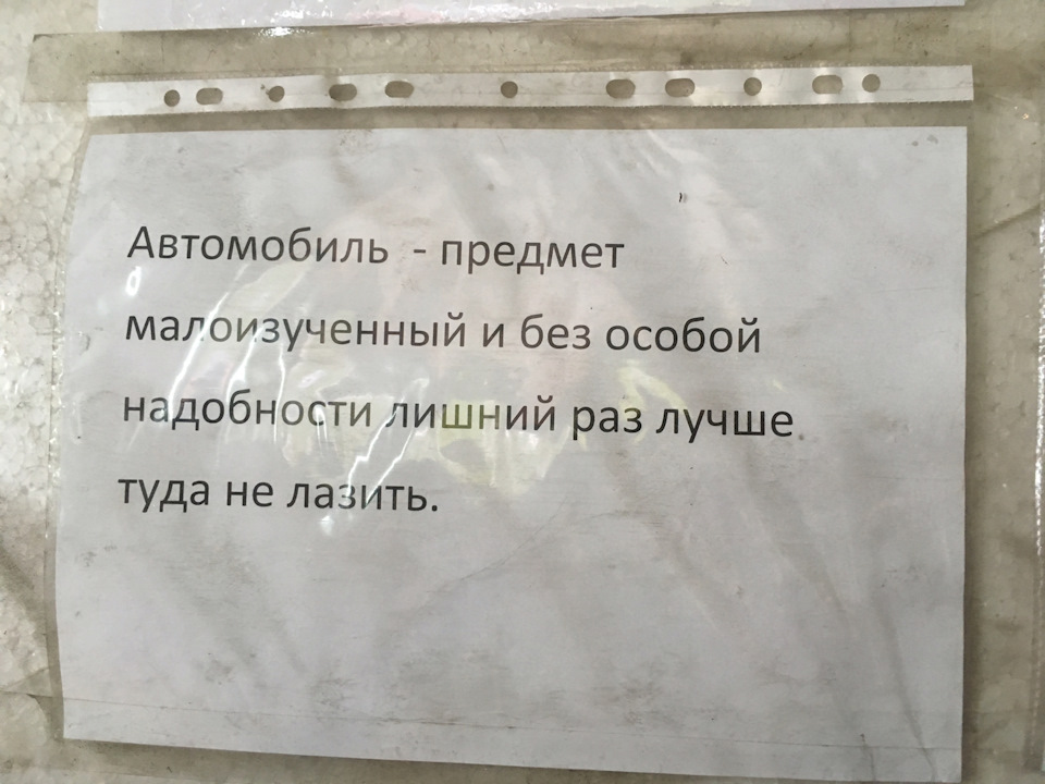 Не дякуйте ;) 1