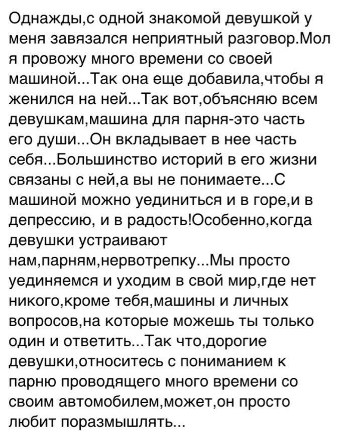 Трохи про життя 1