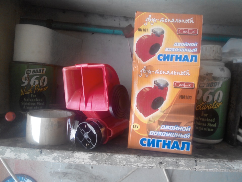 Ніштяки або пожирачі грошей частина 4 1
