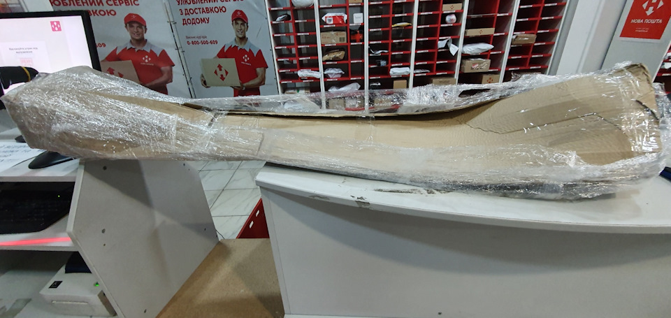 Подарунки для полику 3