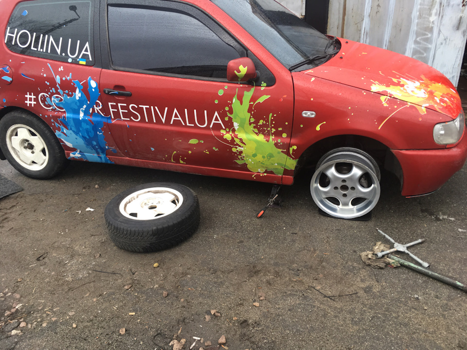 Прикладка на літо 1