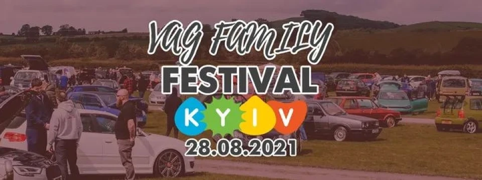 Відроджуємо з буття!
