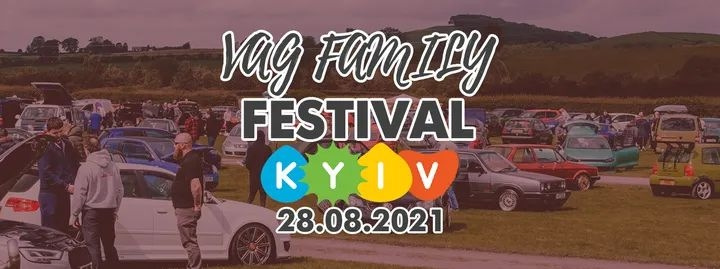 Відроджуємо з буття! 1