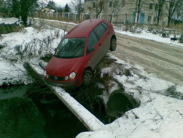 ДТП на містку 3
