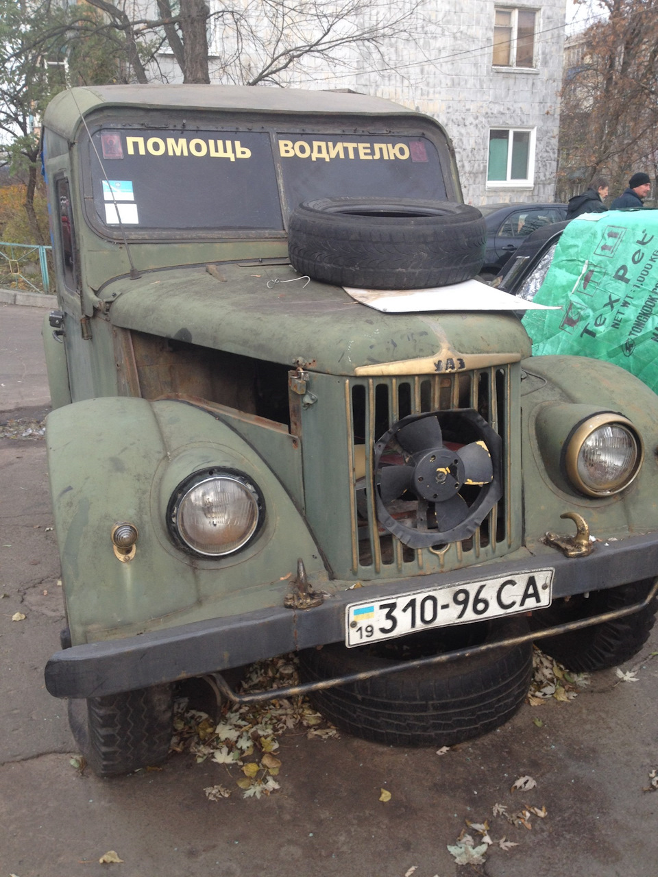 Ремонт сколів на лобовому склі 4