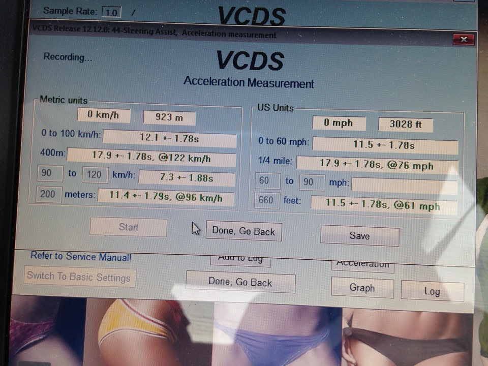 0-100 км/ч, 90-120 км/ч, 402 м. VCDS 1