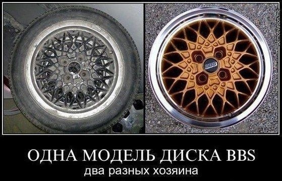 потрібний 1 диск 2
