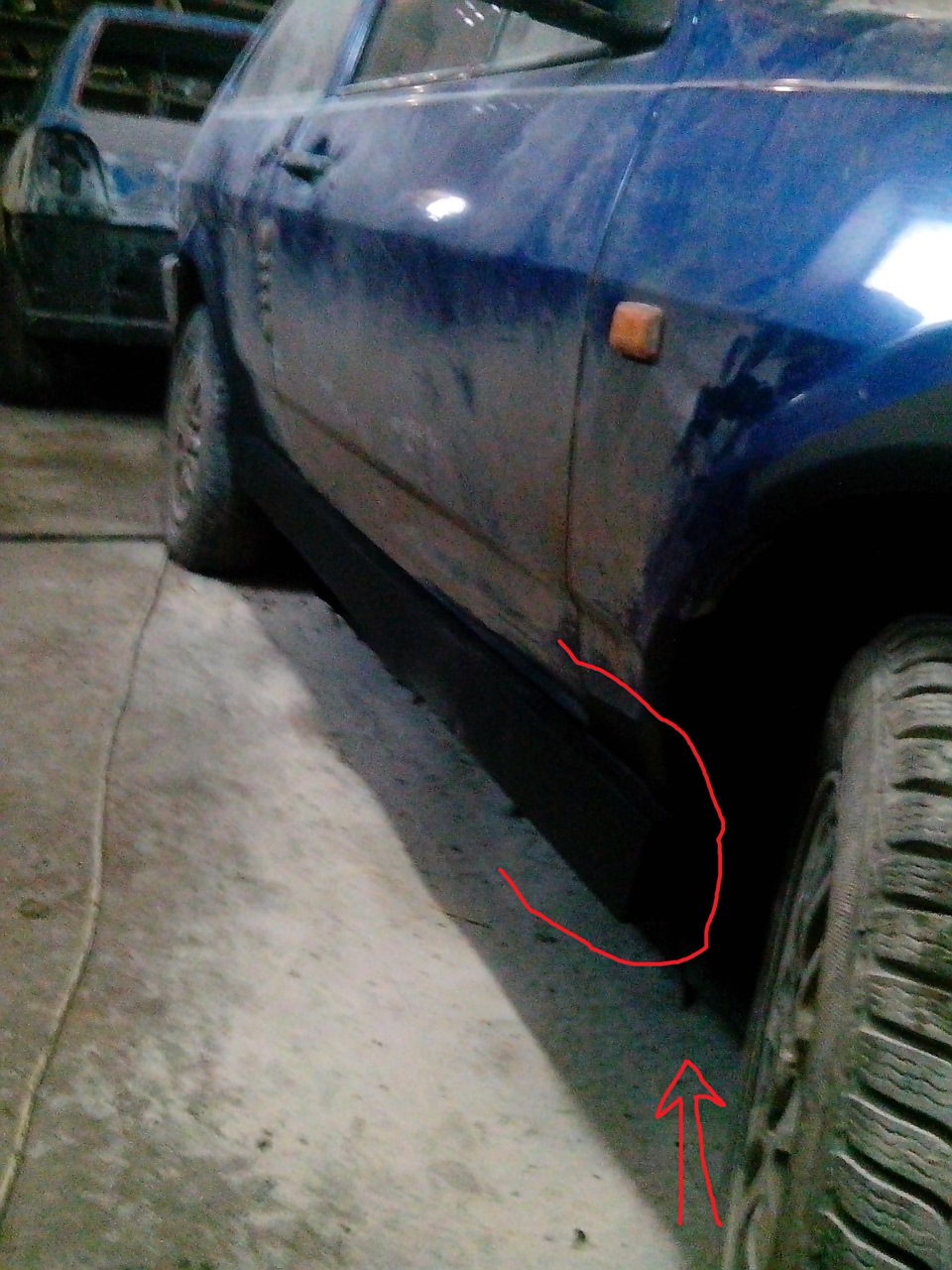 усунення дефектів ... 2